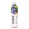 Té de boda, uva, galón negro, bebida de té oolong, 450 ml, té de frutas ligero, bebida de té Tieguanyin, caja completa, venta al por mayor