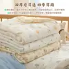 Manta de algodão puro para bebê para outono e inverno, espessa para aquecer, adequada para recém-nascidos, bebês e crianças em idade pré-escolar para cochilos e uso com ar condicionado