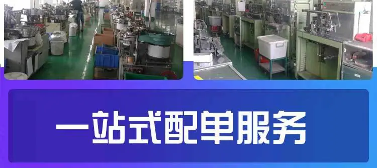 电容详情页(最新)_05