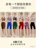 Nuevo Traje Deportivo de Yoga Estilo Chino Nacional para Mujer, Chaleco de Gimnasio Profesional de Secado Rápido para Entrenamiento de Verano y Pantalones Cortos de Ciclismo