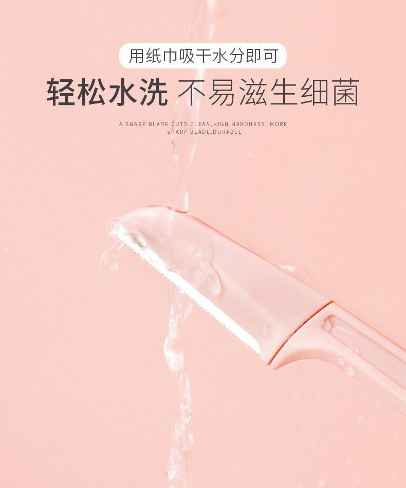 详情图片_07