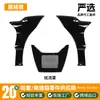 Acessórios para Motocicleta Tampa do Spoiler da Motocicleta Adequada para Harley Road King St Tampa da Cabeça Combinando com Spoiler Inferior Preto Brilhante