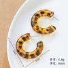 Aretes Vintage Maillard Estampado Leopardo Resina Geométricos Hebilla de Oreja Nicho Sencillos DIY Distintivos Lujo Ligero Accesorios de Alta Gama