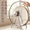 Soporte para Tapa de Olla Estante de Almacenamiento de Cocina para Encimera para Tabla de Cortar, Espátula y Organizador de Tabla de Cortar