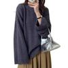 Tricô Pulôver Kaning Estilo Coreano Estilo Preguiçoso Gola Redonda Grande para Mulheres Design Solto Cor Lisa Tricô Versátil