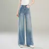 Calça Jeans Feminina 2026 Outono Nova de Cintura Alta Emagrecedora com Perna Larga, Jacquard de Borboleta e Detalhes de Strass, Calça Casual Fluida e Versátil