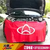 Reparo de carro protetor de para-lama três peças reparo de carro anti-incrustante protetor de para-lama reparo de carro couro tapete de para-lama