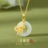 Hebilla Original de Calcedonia Blanca Collar de los Doce Dioses Florales Femenino Verano Plata de Ley S925 Nuevo Estilo Chino Lujo Ligero Cadena para Clavícula Nacional de Moda