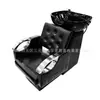 Cama de lavado para peluquería de fábrica, cama de peluquería Flushing especial, cama de champú, lavabo de porcelana, cama de peluquería