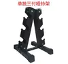 Juego de Rack Comercial para 6 Pares de Mancuernas con Mancuernas Fijas Redondas Recubiertas de Goma, Adecuado para Promoción de Gimnasio en Casa