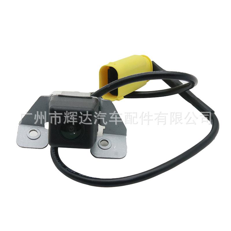 95790-2S011 (1)