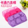 Molde de Chocolate com Padrão de Lua e Insetos de 6 Cavidades, Molde de Silicone para Bolo, Forma de Assar, Molde para Gelatina