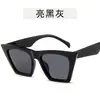 Nuevas gafas de sol estilo coreano Gafas de sol de moda europea y americana Gafas personalizadas para hombre y mujer Gafas retro Populares en Internet Calle Gafas de Sol para Fotografía