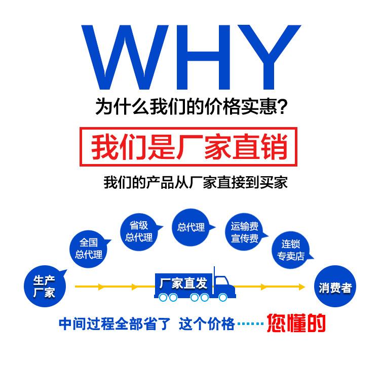 详情12_03.jpg