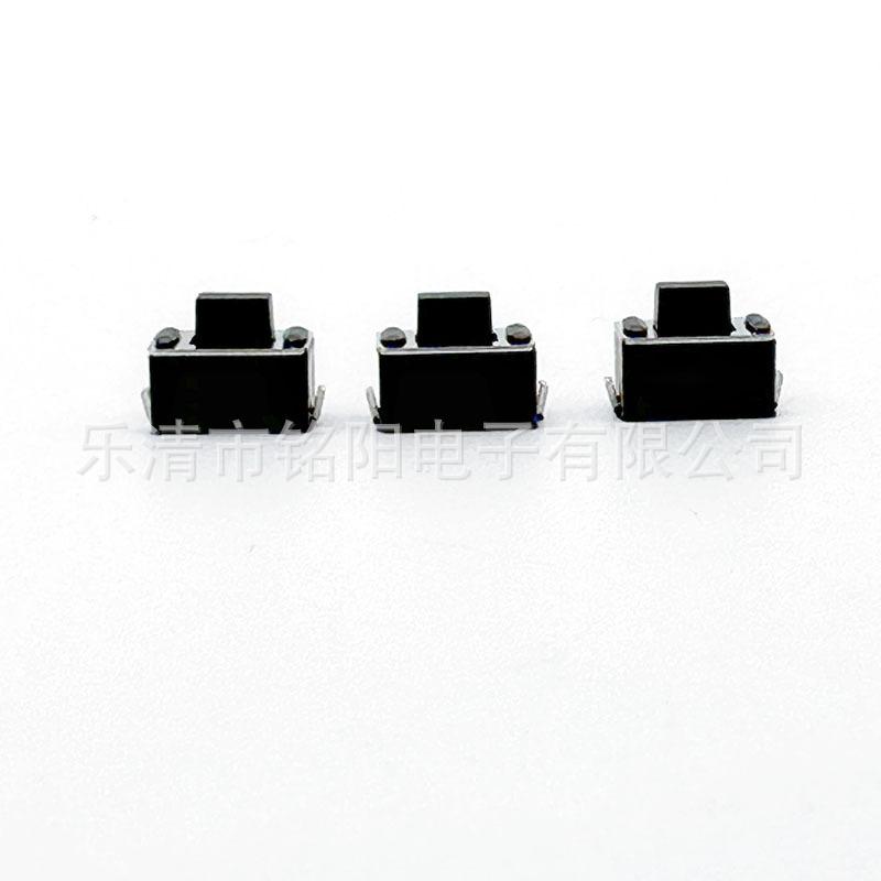 3X6翘脚轻触开关