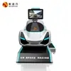 Shadow Power Vr Simulador de Conducción de Coches Artefacto para Ganar Dinero Emprendedor Consola de Juegos Vr Equipo Gran Ciudad Arcade Fábrica