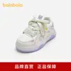 Zapatos Infantiles Balabala, Zapatos Casuales Infantiles, Tenis Dulces y de Moda con Lazo para Niñas, Zapatos Cómodos para el Campus