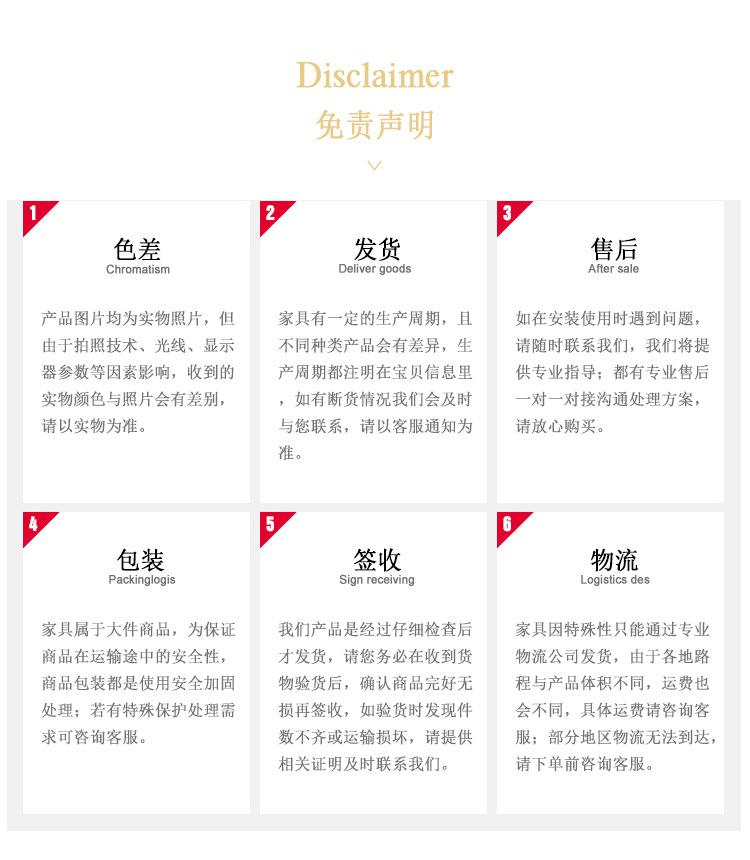 O1CN01AY3Rzu1jnBP9eOO2m_!!1891