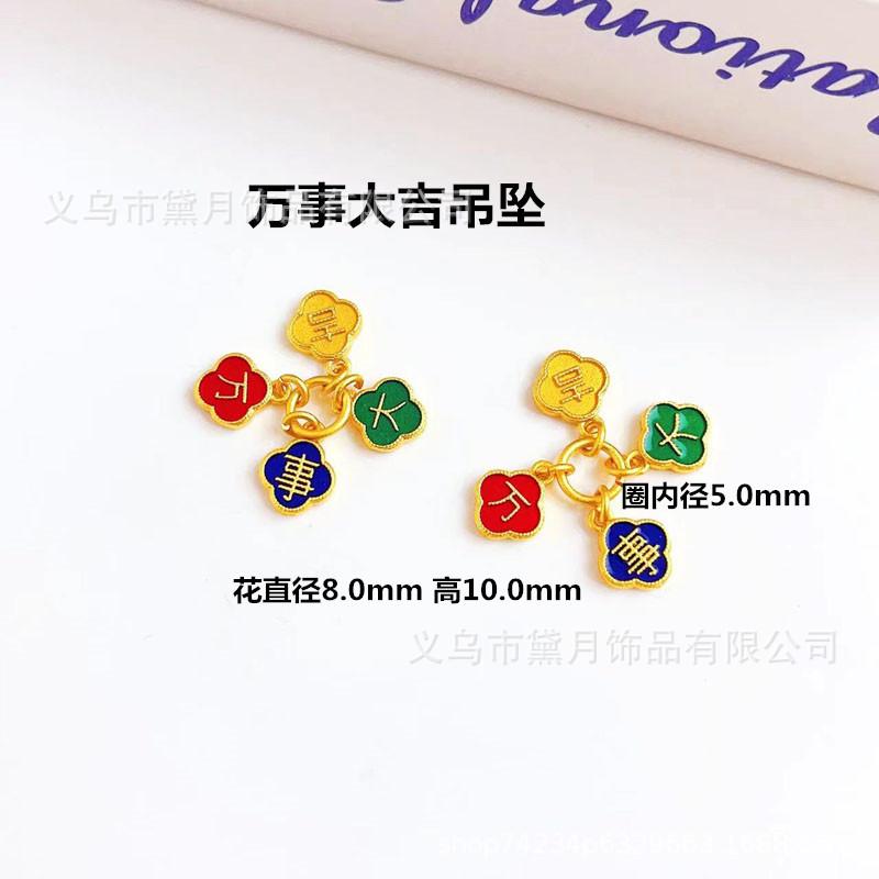 微信图片_20220926220404