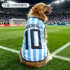 Ropa para Perros Verano Transpirable Estilo Delgado Shiba Inu Corgi Schnauzer Fútbol Anti-Caída Chaleco para Mascotas Ropa para Mascotas