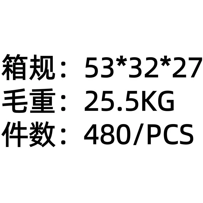 描述图_1.jpg