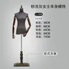 Loja de Roupas de Alto Padrão Estilo Coreano Manequins de Exposição Femininos de Camurça Meio Corpo Suporte de Exposição Humano de Corpo Inteiro