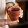 Regalos Culturales y Creativos Retro de la Ciudad Prohibida Taza de Arena Púrpura de las Cinco Bendiciones Taza de Té de Cerámica para Maestros Caja de Regalo Souvenir Logotipo Impreso