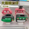 Memoria USB de Música para Coche de 16g Adorno de Muñeca Estuche Dibujos Animados PVC Goma Suave Adorno Caja Misteriosa Regalo