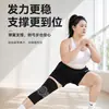 Rodilleras de talla grande para personas con sobrepeso, diseñadas para deportes, protección de la articulación de la rodilla, saltar la cuerda, correr y pérdida de peso; modelo de mujer 150 kg de hombre