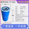 Acessórios de manutenção de três filtros de compressor de ar de parafuso consumíveis de filtro de ar separador de óleo do compressor filtro de óleo grade de óleo