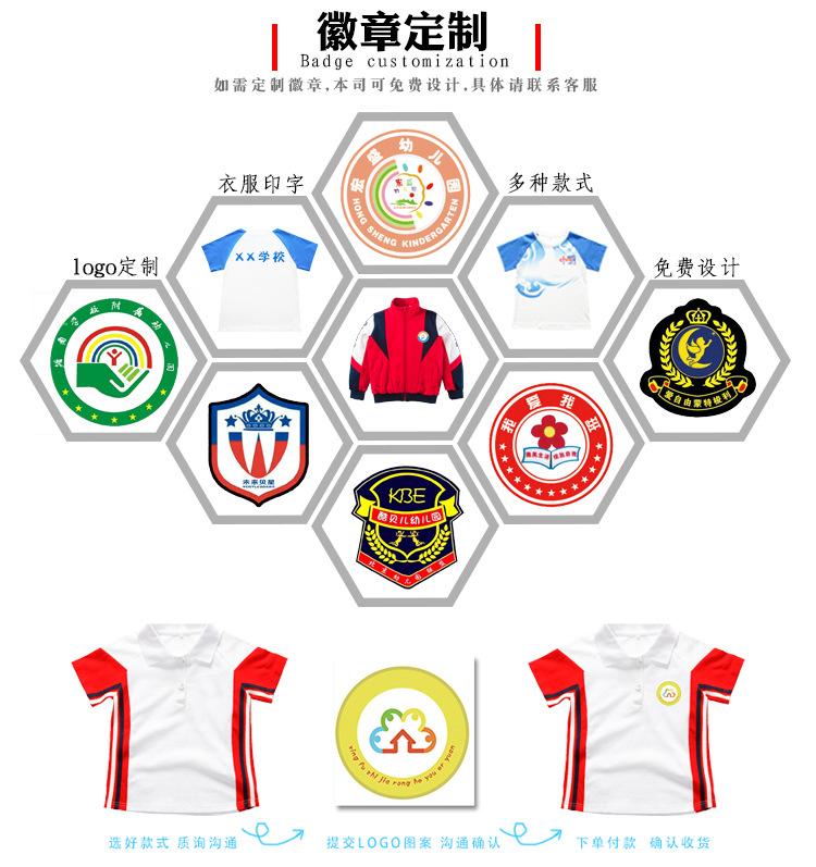 详情_03.jpg