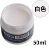 Tinta de reparo para couro para couro danificado, tinta que muda de cor para sofás, artigos de couro, bolsas de couro e sapatos de couro