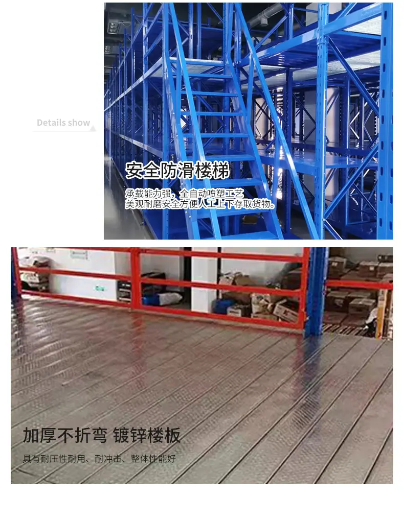 详情_07