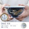 Tigela de sopa de cerâmica Meizhong importada japonesa tigela de arroz tigela de mesa única Tigela de macarrão de pernas altas japonesa tigela de sobremesa pequena tigela