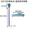 Tubo de Sopro Articulado de Plástico Universal Ajustável com Junta de Bambu Bico de Secador de Cabelo com Interruptor Tubo Tipo Cobra 110 Cabeça de Pulverização ABS Larga