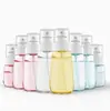 Sub-paquete upg loción loción desinfectante con alcohol perfume presión viaje portátil hidratante niebla fina botella vacía spray