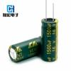 Condensador Electrolítico de Alta Frecuencia y Baja Resistencia 1500Uf16V 10*20mm 16V 1500Uf 8*16/20mm Tamaño Pequeño