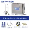 Tanque de Agua Cable de Tirador Cisterna de Descarga Baño de Obra Zanja para Inodoro Inodoro Automático Baño Público Tanque de Descarga Temporizada Escuela Manija de Acero Inoxidable