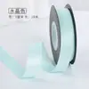 Zhuocai Cinta de Poliéster de Doble Cara de 2 cm Ramo de Flores Cinta Material Hecho a Mano para DIY Accesorios para el Cabello Decoración de Caja de Regalo Cinta de Seda Cinta de Satén