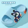 Pantuflas de Verano para Niños Babudou 2025, para Interiores, Baño, Antideslizantes, de Dibujos Animados para Niños y Niñas