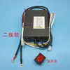 Panela para cozinhar macarrão no vapor 220v controlador de ignitor eletrônico por pulso acessórios para fogão de panela de sopa a vapor