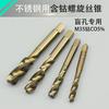 M35 Acero inoxidable con contenido de cobalto macho de roscar a máquina para roscado de alambre M3-20 acero rápido con contenido de cobalto