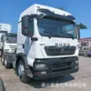 Camión Tractor Sinotruk Howo Tx 371 Caballos de Fuerza 6X4 Exportado a África Camión Tractor para Semirremolque de Servicio Pesado