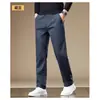 Calça Casual Versátil Nova Tendência Harajuku Estilo Japonês Fashion e Estilosa, Calça Longa Simples Preguiçosa Tendência Artística