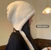 Corea del Sur Bolso Gorro de Mezcla de Lana de Oveja Nicho Popular en Internet Versátil Casual Gorro de Punto para Mostrar Rostro Protección Pequeña para Orejas Gorro de Doble Propósito