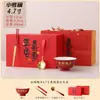 Lista Dourada do Gaokao e Zhongkao Conjunto de Tigela Vermelha de Cerâmica e Hashis Tigela de Arroz para Estudante Tigela de Presente com Gravação de Nome