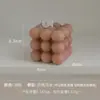Vela de Aromaterapia Estilo Ins Elegante Casa Interior Quarto Sala Fragrância Purificador de Ar Cubo Mágico Vela de Aromaterapia