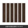 Weinia Foshan Baldosas de Madera para Sala de Estar 150x900 Baldosas de Madera para Piso de Dormitorio Imitación Madera Maciza Antideslizantes Borde Recto Baldosas Antiguas