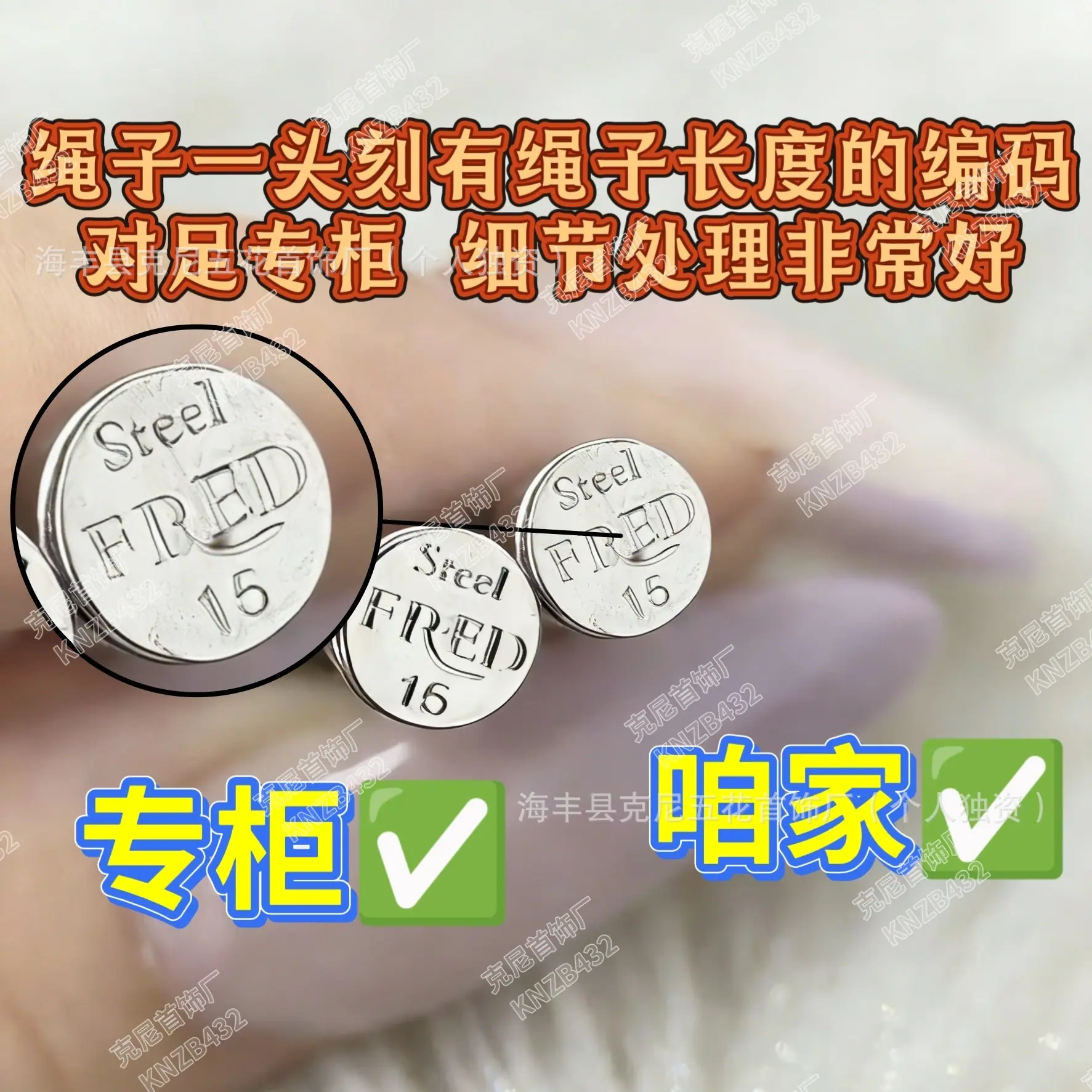 微信图片_20260111233334_1497_34
