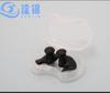Tapones para los oídos en espiral para niños y adultos, Set impermeable de pinza para la nariz para natación, Reducción de ruido y aislamiento acústico, Compacto y protector, Suministro exclusivo del fabricante para comercio transfronterizo
